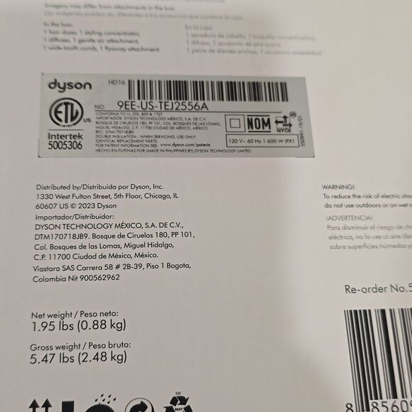 Dyson SuperSonic Nural Hair Dryer- Ceramic Patina/ Topaz - Picture 16 of 16